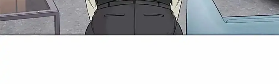 God of Blackfield Zinmanga X Chapter 177 Page 9