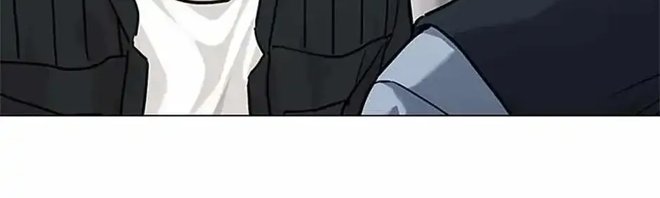 God of Blackfield Zinmanga X Chapter 177 Page 13