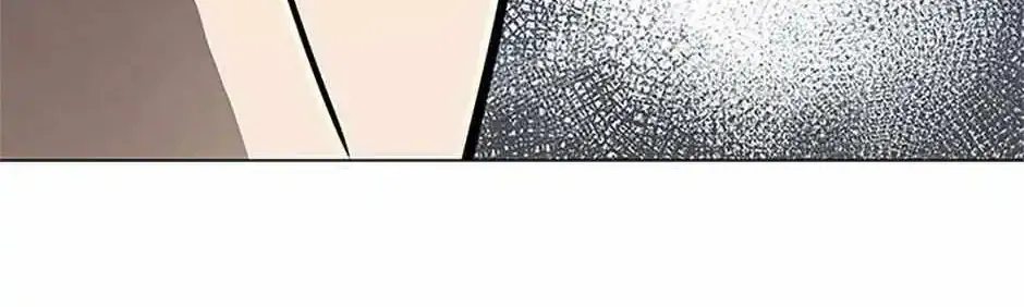 God of Blackfield Zinmanga X Chapter 177 Page 37