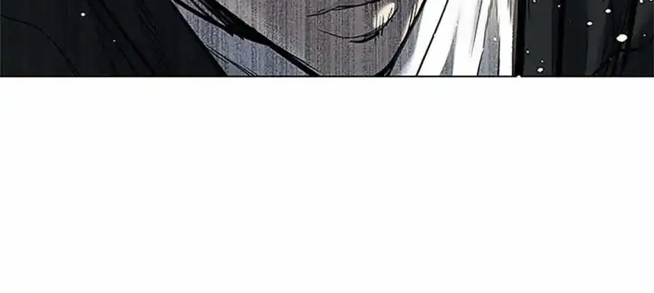 God of Blackfield Zinmanga X Chapter 177 Page 143