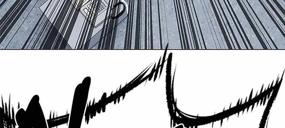 God of Blackfield Zinmanga X Chapter 177 Page 145
