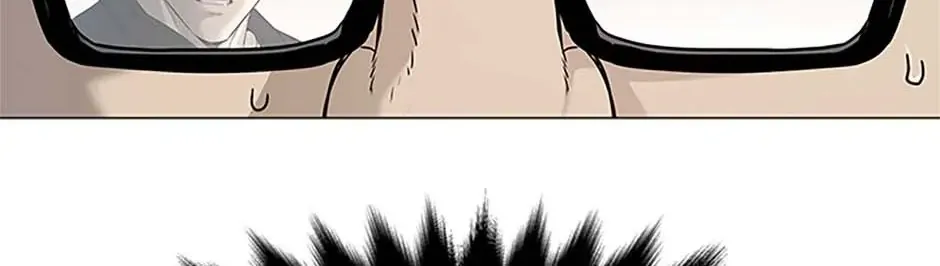 God of Blackfield Zinmanga X Chapter 176 Page 11