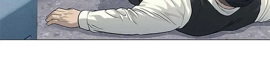 God of Blackfield Zinmanga X Chapter 176 Page 13