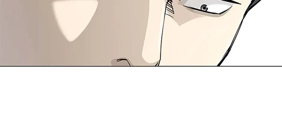 God of Blackfield Zinmanga X Chapter 176 Page 63