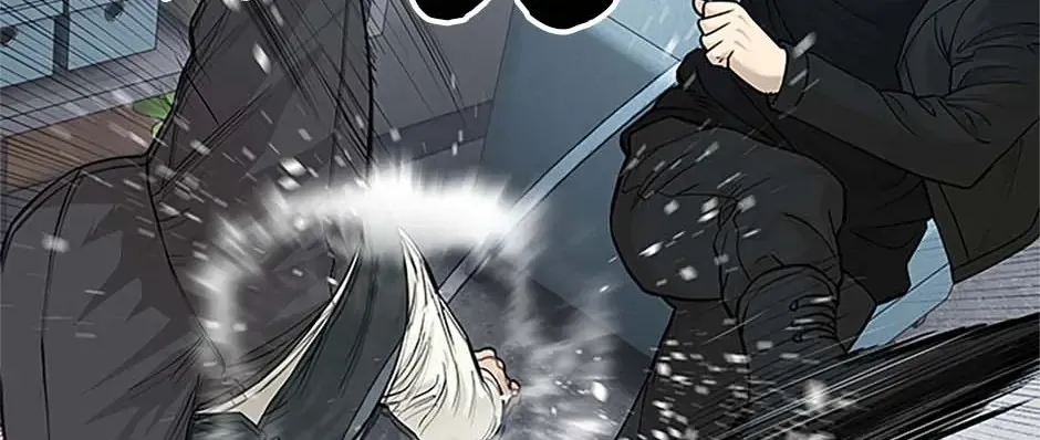 God of Blackfield Zinmanga X Chapter 176 Page 67