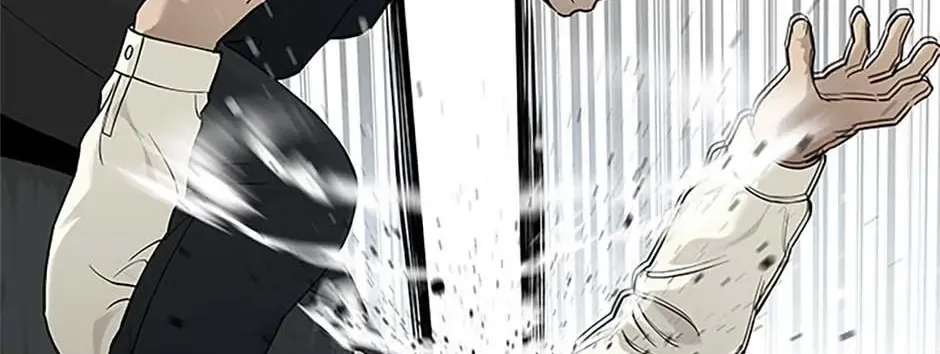 God of Blackfield Zinmanga X Chapter 176 Page 95