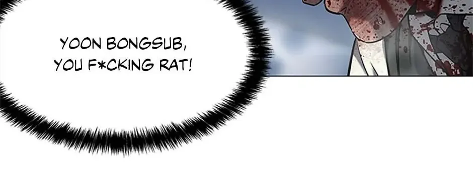 God of Blackfield Zinmanga X Chapter 176 Page 133