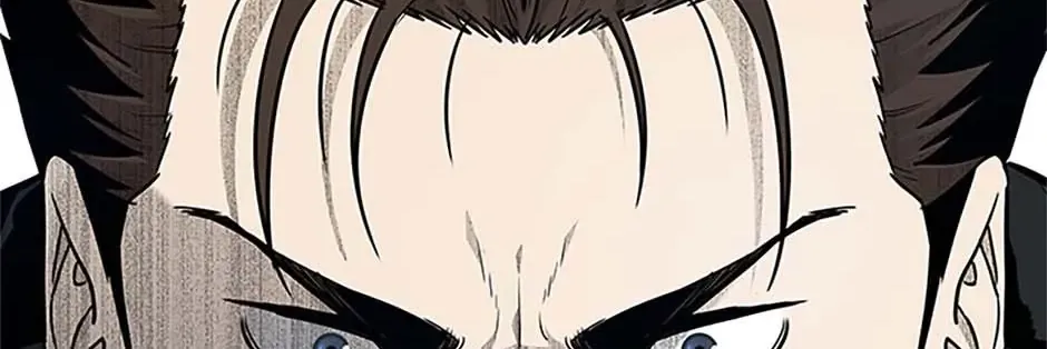 God of Blackfield Zinmanga X Chapter 176 Page 145