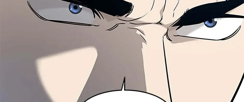 God of Blackfield Zinmanga X Chapter 176 Page 159