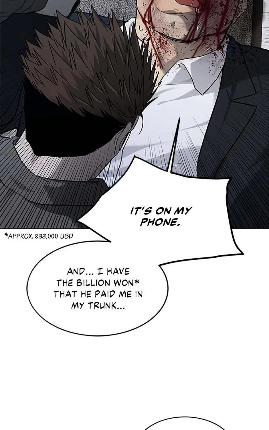 God of Blackfield Zinmanga X Chapter 175 Page 17