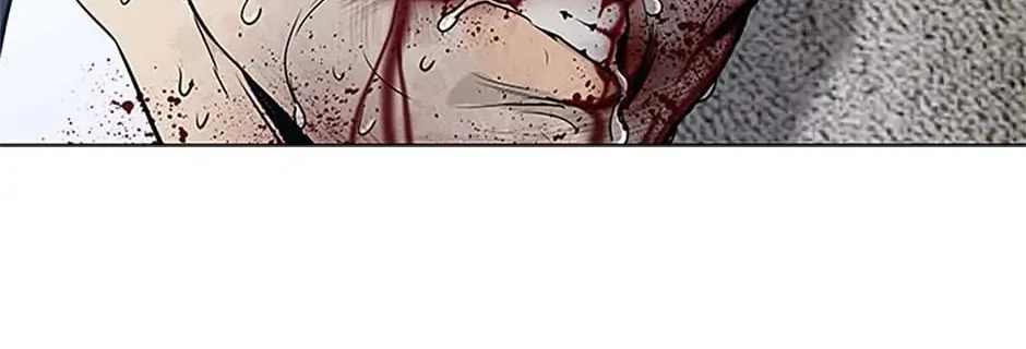 God of Blackfield Zinmanga X Chapter 175 Page 22