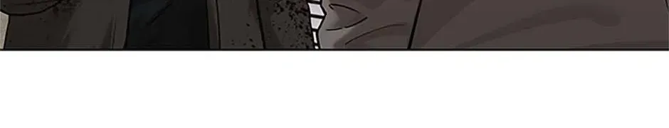 God of Blackfield Zinmanga X Chapter 175 Page 58