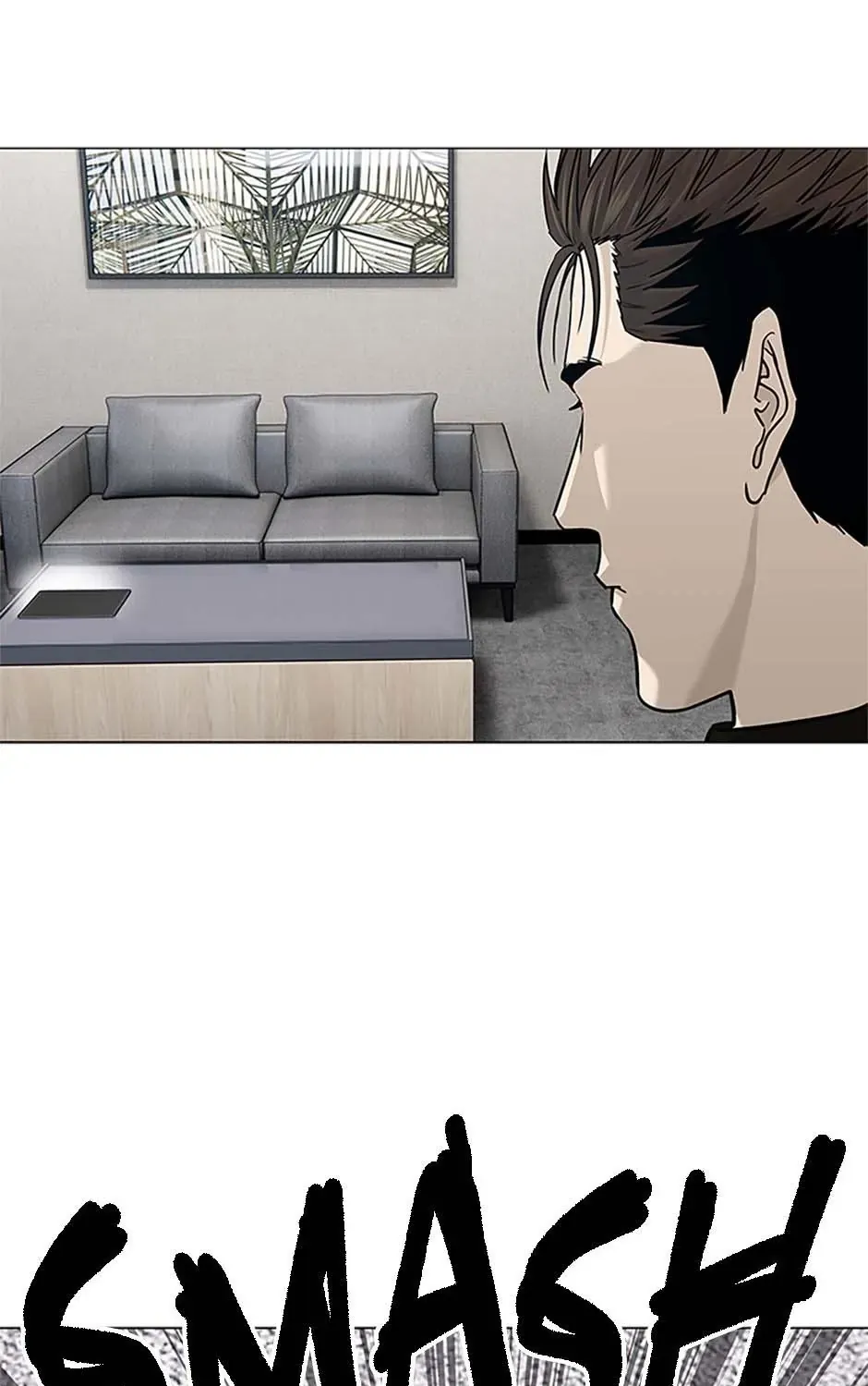 God of Blackfield Zinmanga X Chapter 175 Page 71