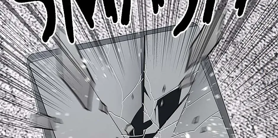 God of Blackfield Zinmanga X Chapter 175 Page 72