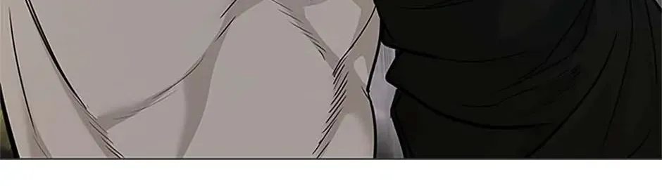 God of Blackfield Zinmanga X Chapter 175 Page 90