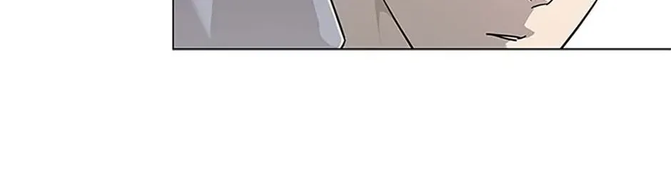 God of Blackfield Zinmanga X Chapter 175 Page 126