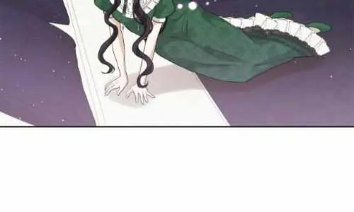 Becoming the Obsessive Male Lead’s Ex-Wife Zinmanga X Chapter 13 Page 21
