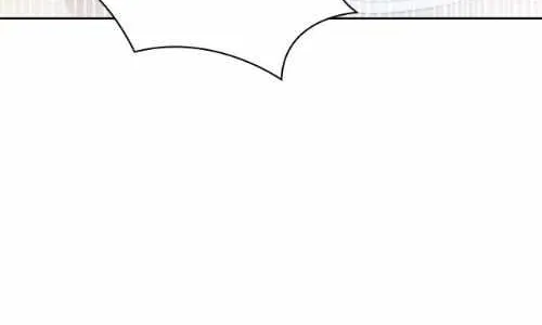 Becoming the Obsessive Male Lead’s Ex-Wife Zinmanga X Chapter 13 Page 41