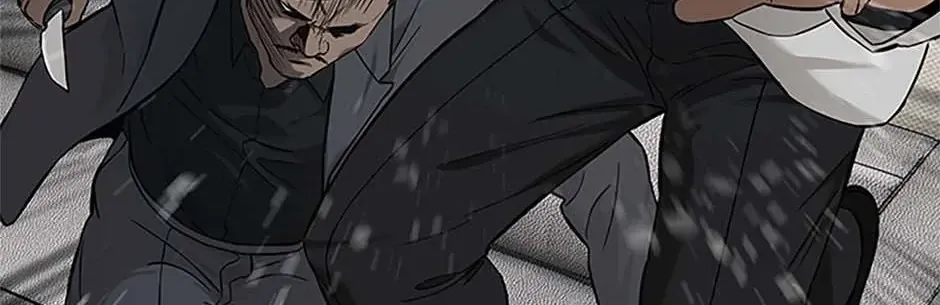 God of Blackfield Zinmanga X Chapter 174 Page 30