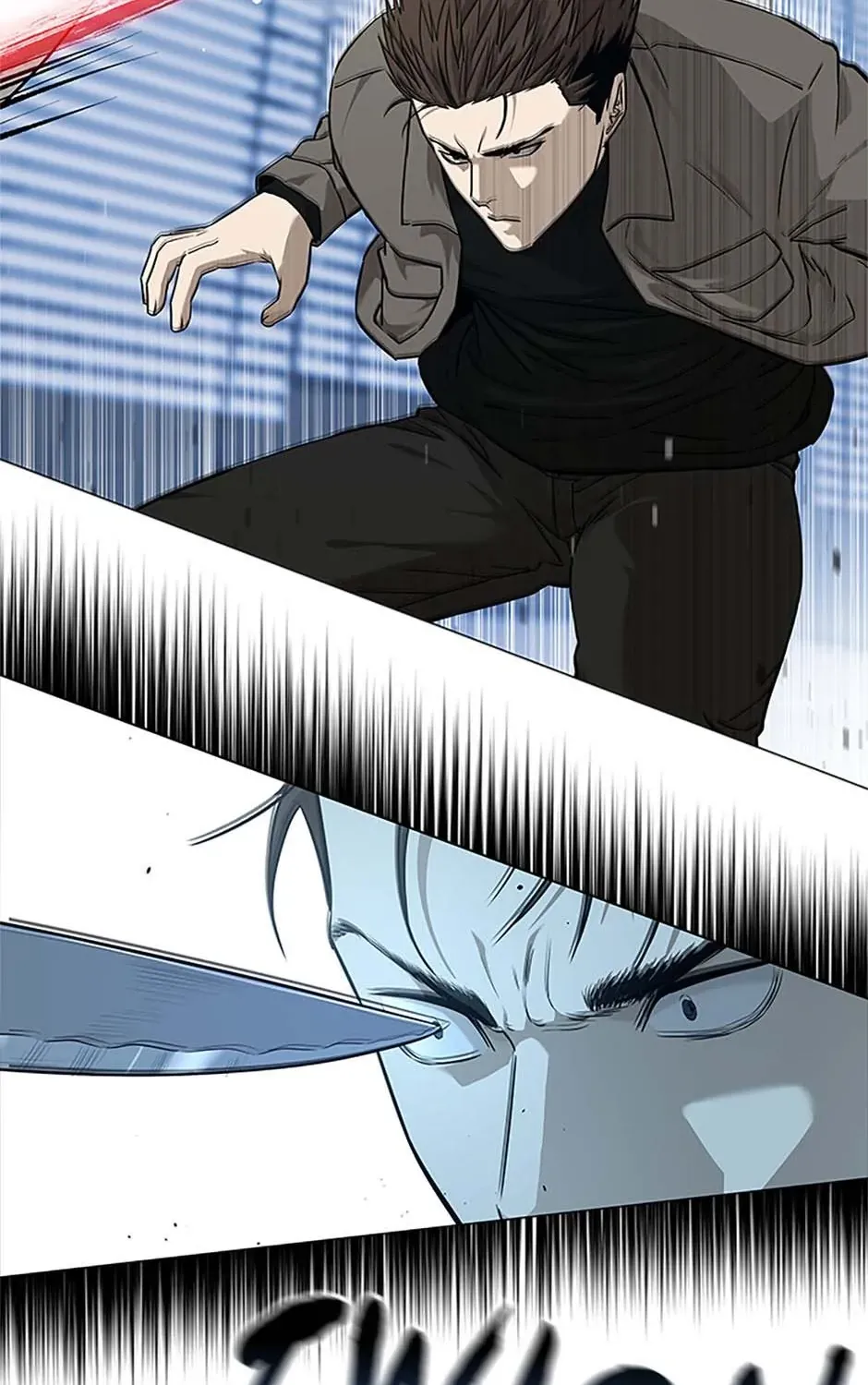God of Blackfield Zinmanga X Chapter 174 Page 33