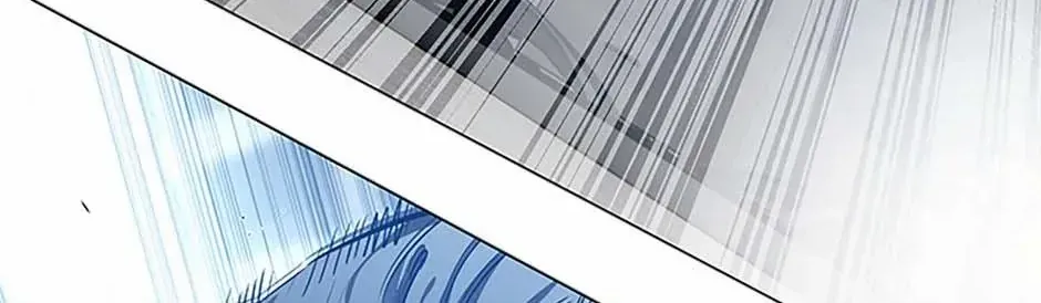 God of Blackfield Zinmanga X Chapter 174 Page 46