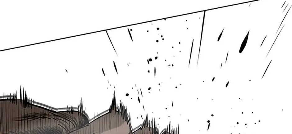 God of Blackfield Zinmanga X Chapter 174 Page 50