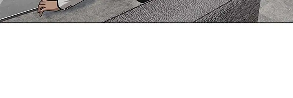 God of Blackfield Zinmanga X Chapter 174 Page 64