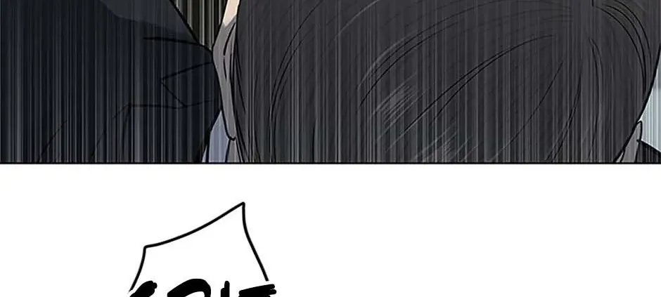 God of Blackfield Zinmanga X Chapter 174 Page 88