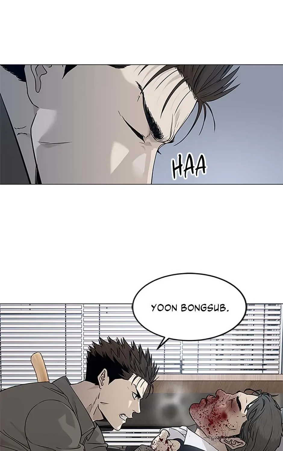 God of Blackfield Zinmanga X Chapter 174 Page 107