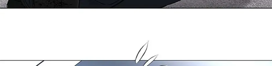 God of Blackfield Zinmanga X Chapter 174 Page 120