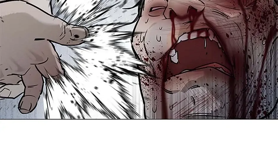 God of Blackfield Zinmanga X Chapter 174 Page 152
