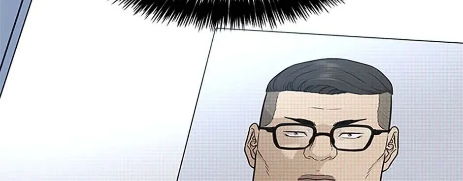 God of Blackfield Zinmanga X Chapter 173 Page 13