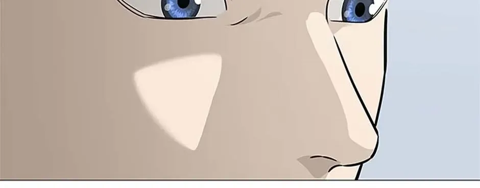 God of Blackfield Zinmanga X Chapter 173 Page 17