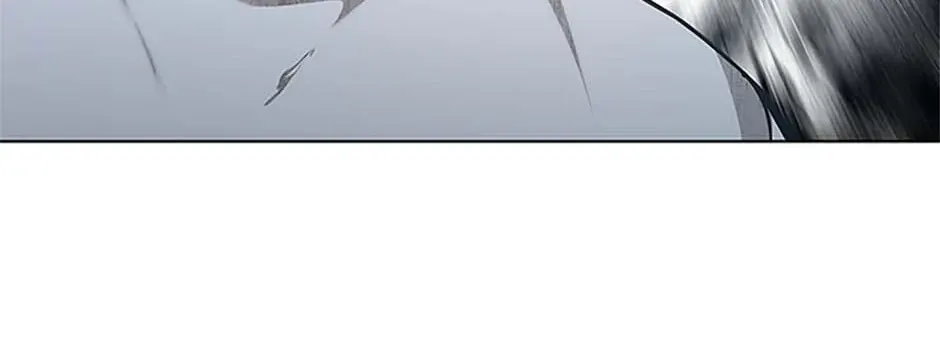 God of Blackfield Zinmanga X Chapter 173 Page 25