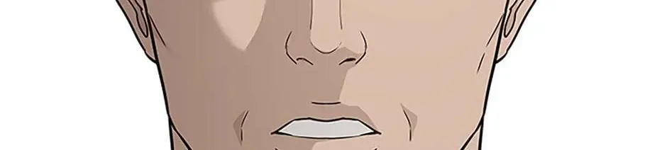God of Blackfield Zinmanga X Chapter 173 Page 79