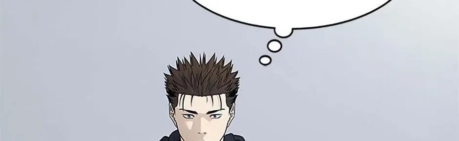 God of Blackfield Zinmanga X Chapter 172 Page 134