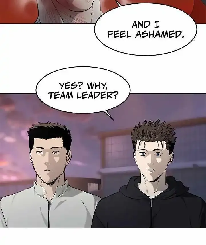 God of Blackfield Zinmanga X Chapter 170 Page 57
