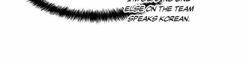 God of Blackfield Zinmanga X Chapter 168 Page 26