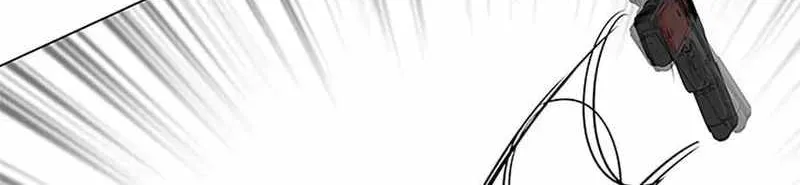 God of Blackfield Zinmanga X Chapter 167 Page 53