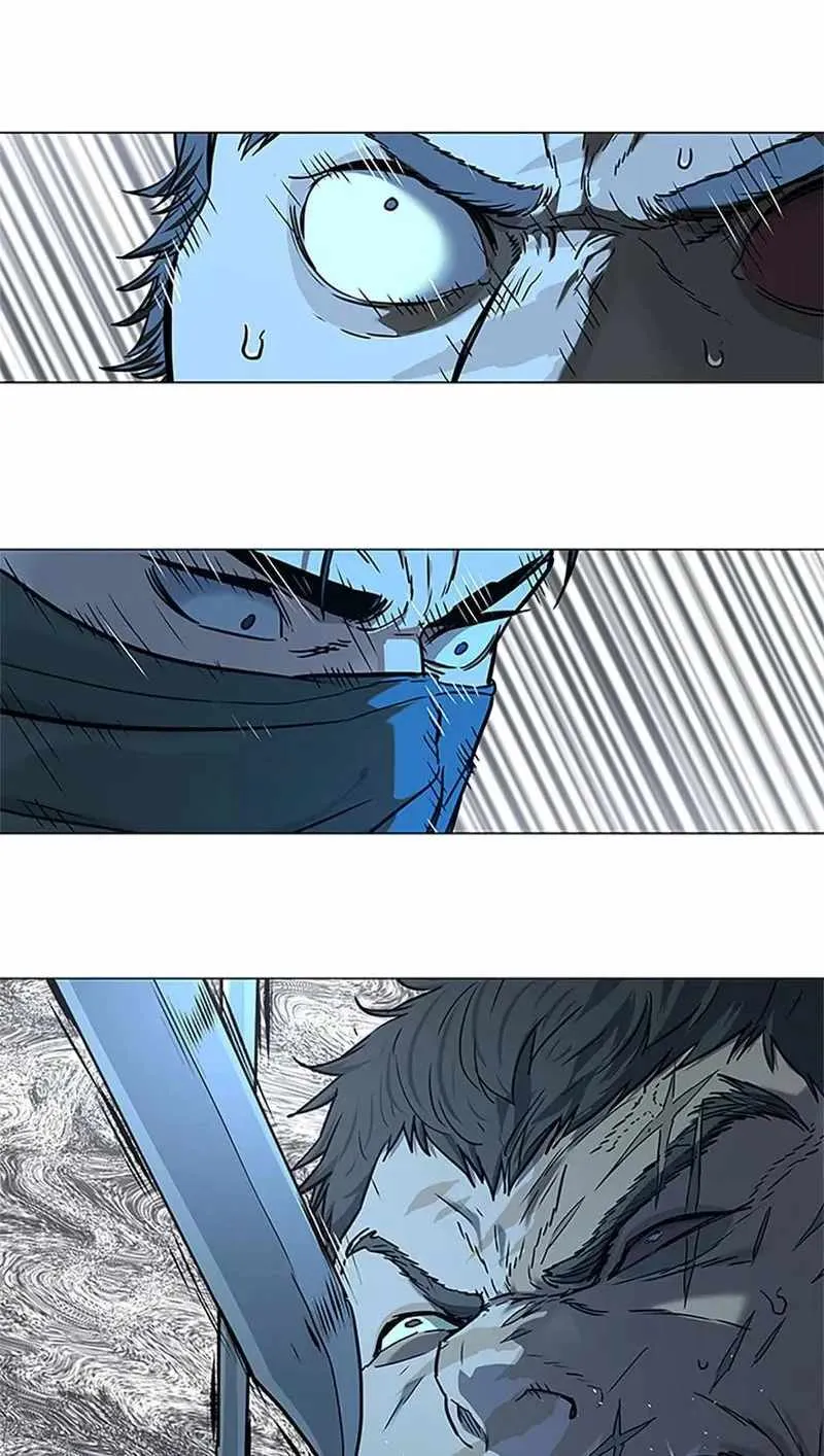 God of Blackfield Zinmanga X Chapter 167 Page 76