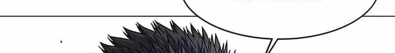 God of Blackfield Zinmanga X Chapter 164 Page 56