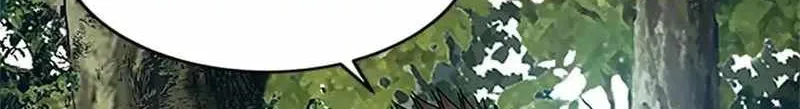 God of Blackfield Zinmanga X Chapter 164 Page 60