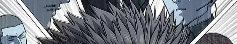 God of Blackfield Zinmanga X Chapter 163 Page 3
