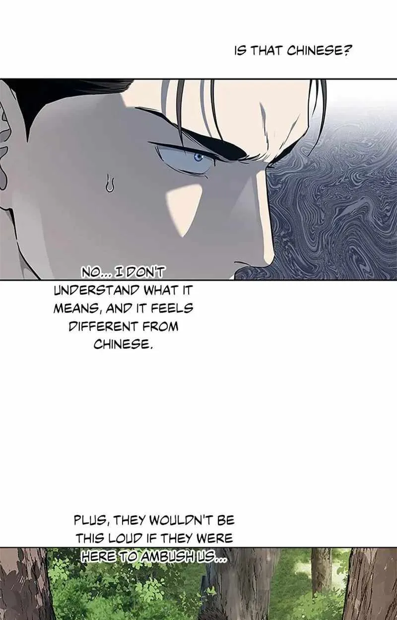 God of Blackfield Zinmanga X Chapter 163 Page 18