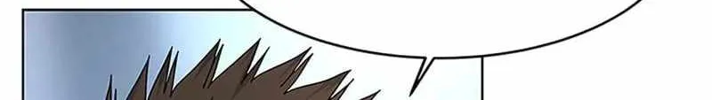 God of Blackfield Zinmanga X Chapter 163 Page 71