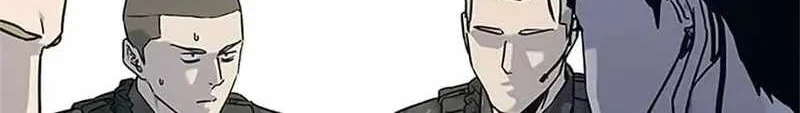 God of Blackfield Zinmanga X Chapter 163 Page 77