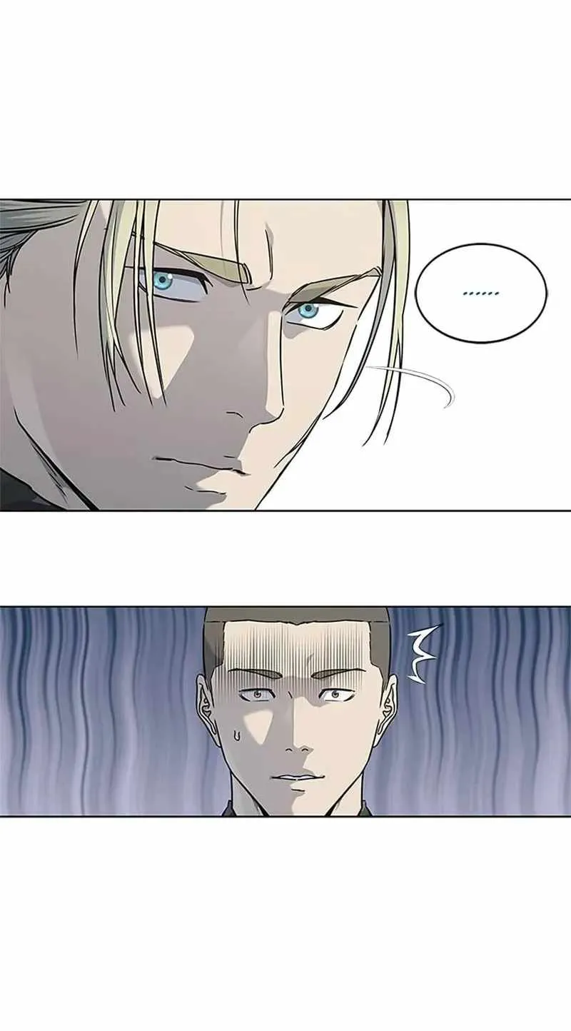 God of Blackfield Zinmanga X Chapter 163 Page 85