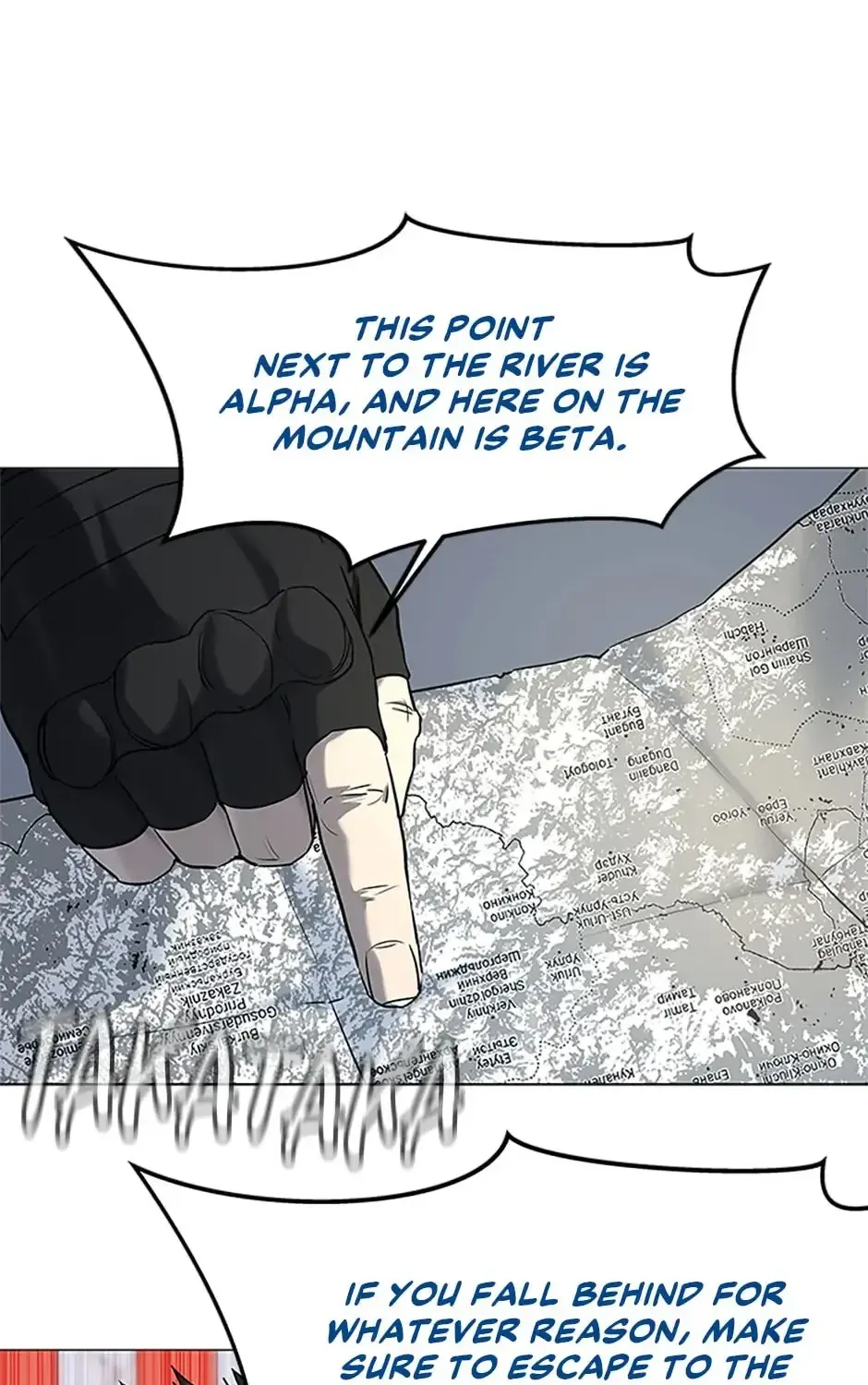 God of Blackfield Zinmanga X Chapter 162 Page 19