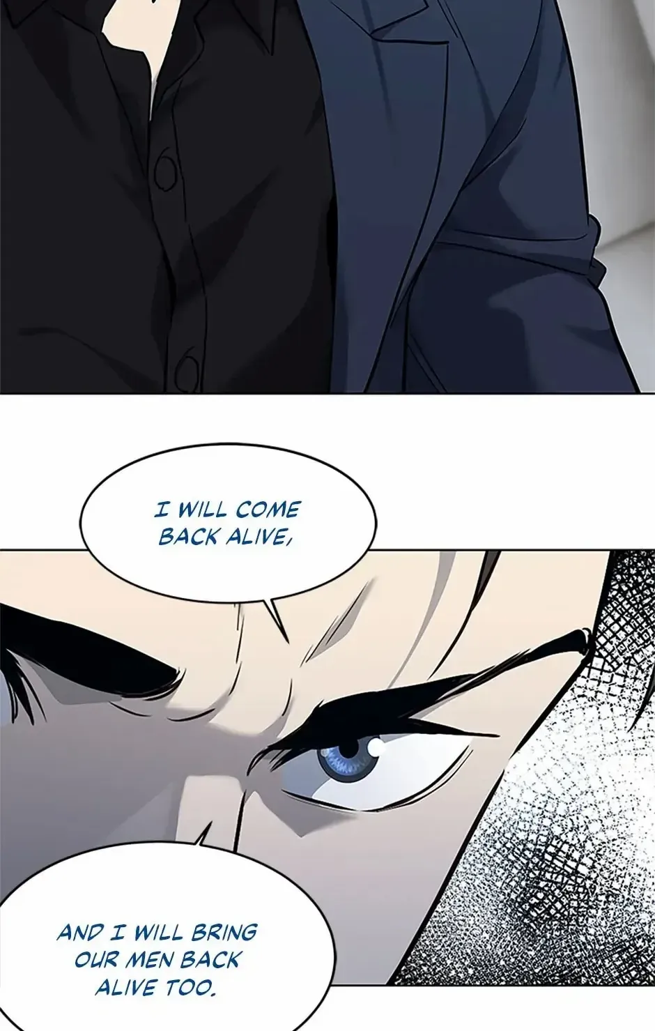 God of Blackfield Zinmanga X Chapter 159 Page 5