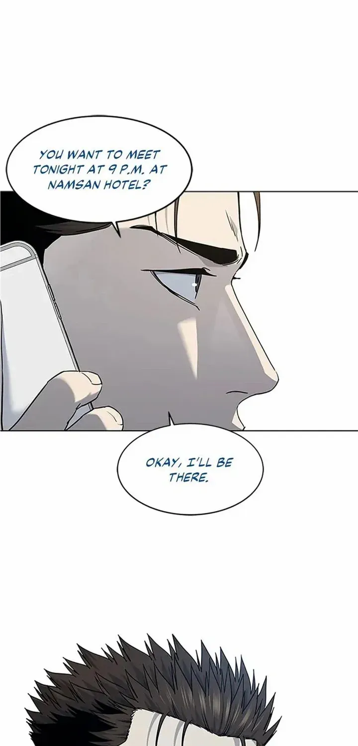 God of Blackfield Zinmanga X Chapter 158 Page 1